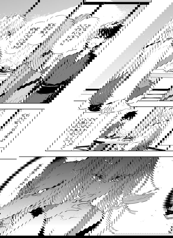 bg-image