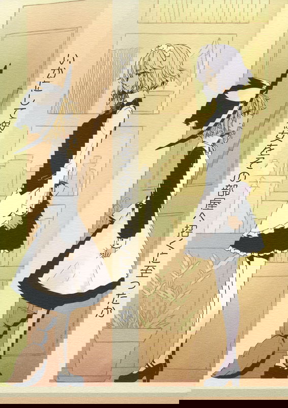 bg-image