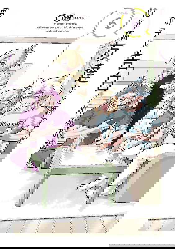 bg-image