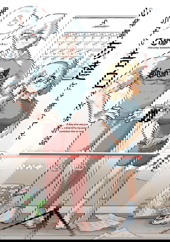 bg-image