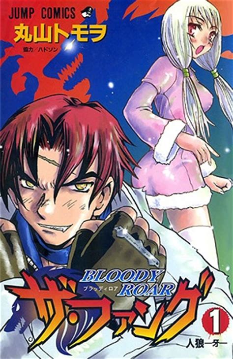 bg-image