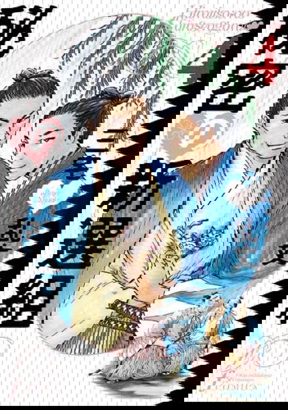 bg-image