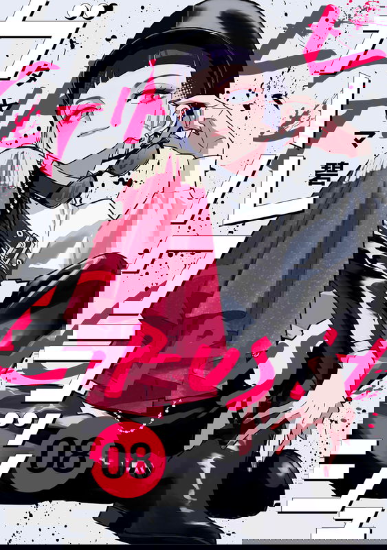 bg-image
