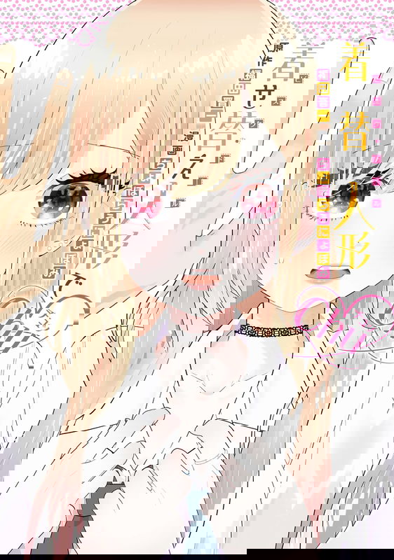 bg-image