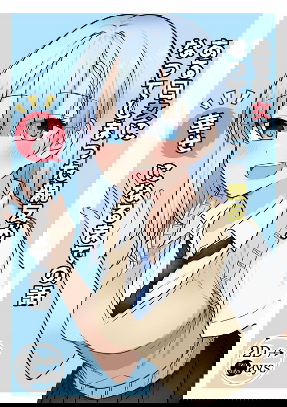 bg-image