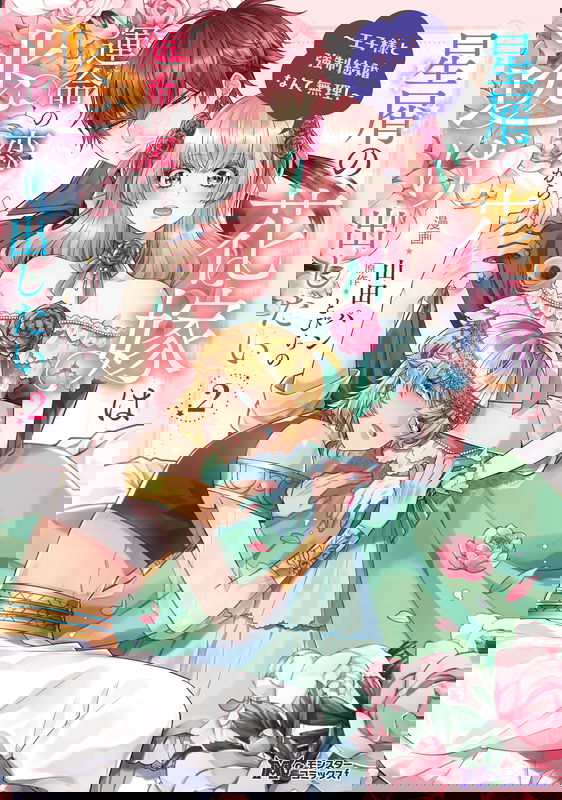 bg-image