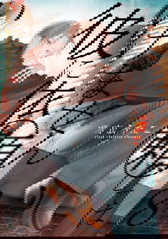 bg-image
