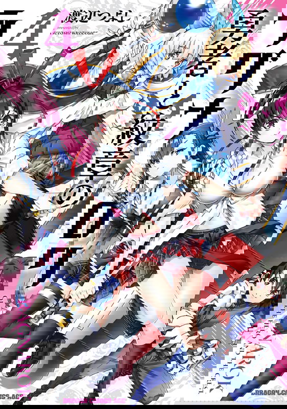 bg-image