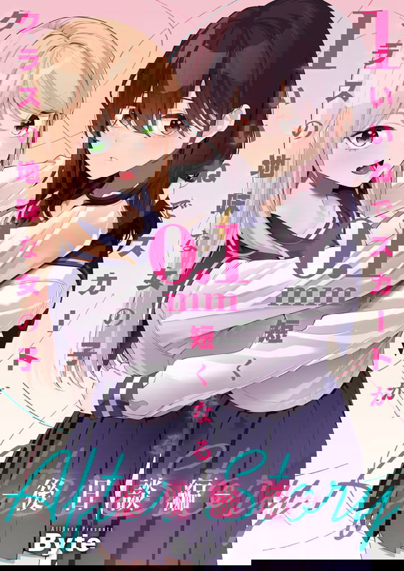 bg-image