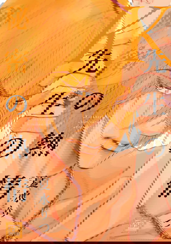 bg-image