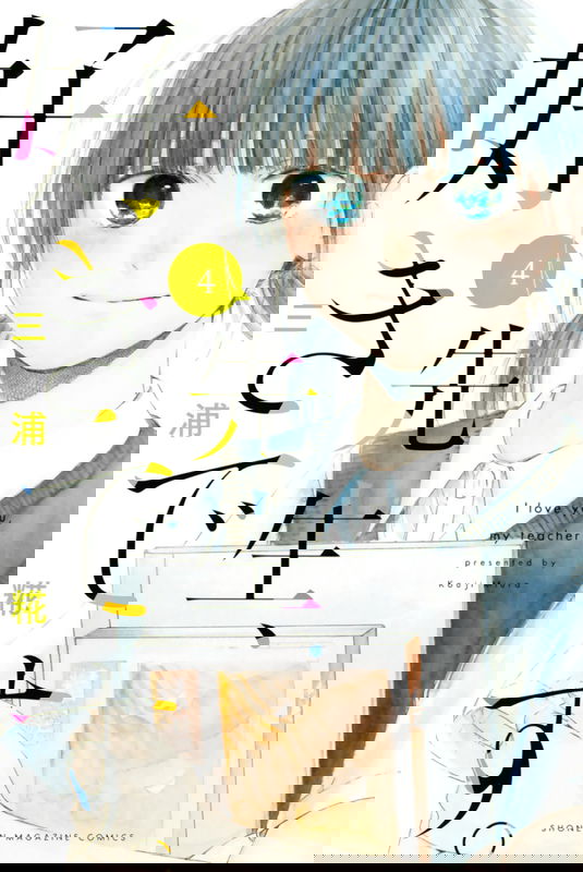 bg-image