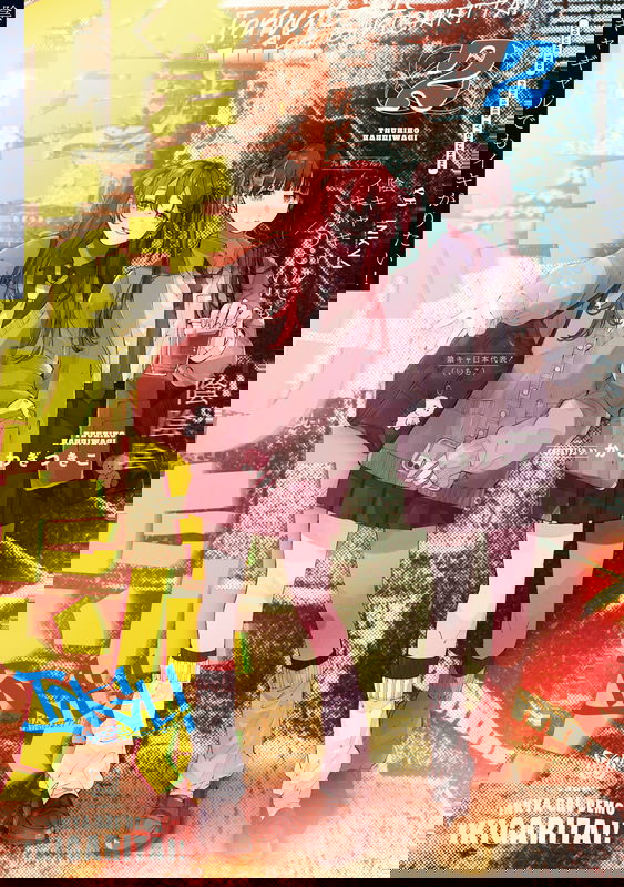 bg-image