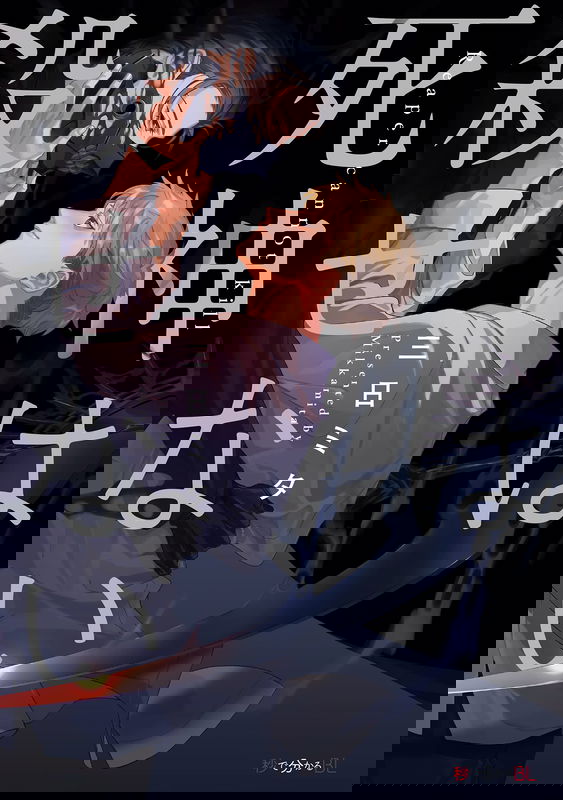 bg-image