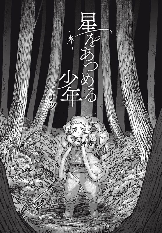 bg-image