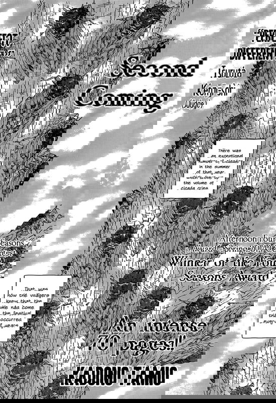 bg-image