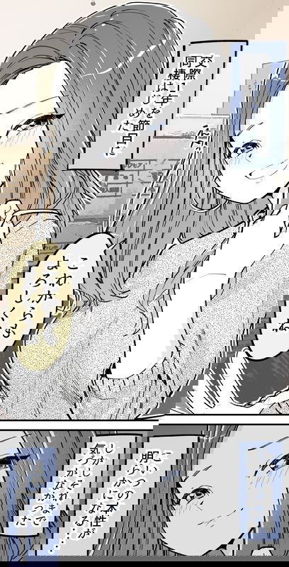 bg-image