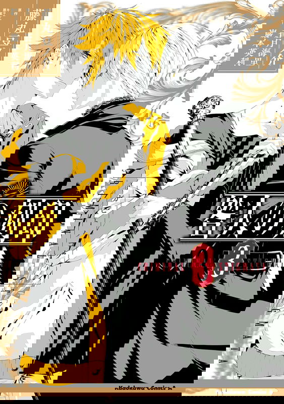 bg-image