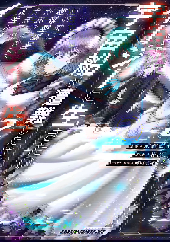 bg-image