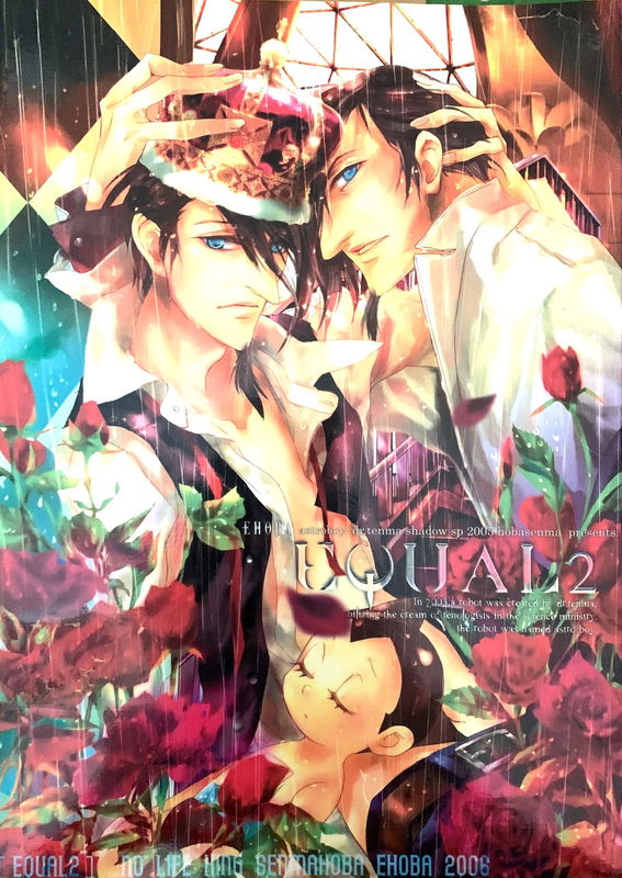 bg-image