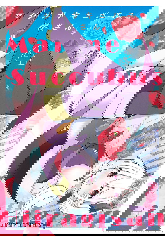 bg-image