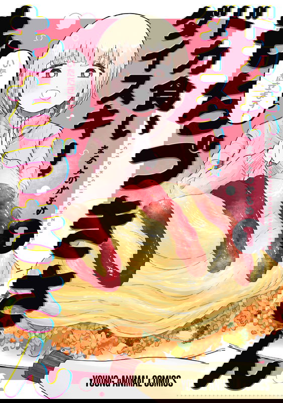 bg-image