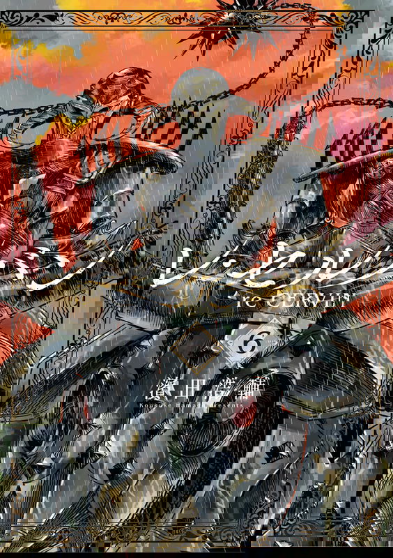 bg-image