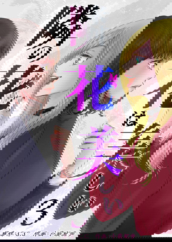bg-image