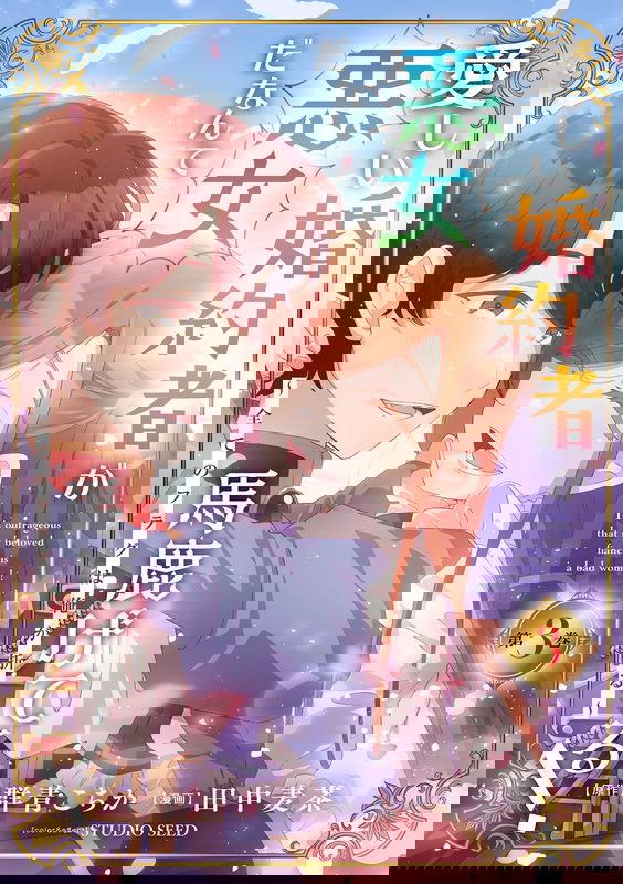 bg-image