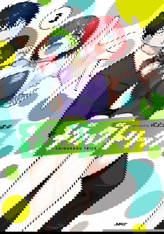 bg-image
