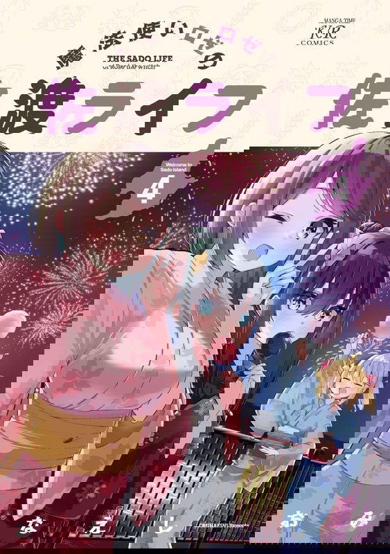 bg-image
