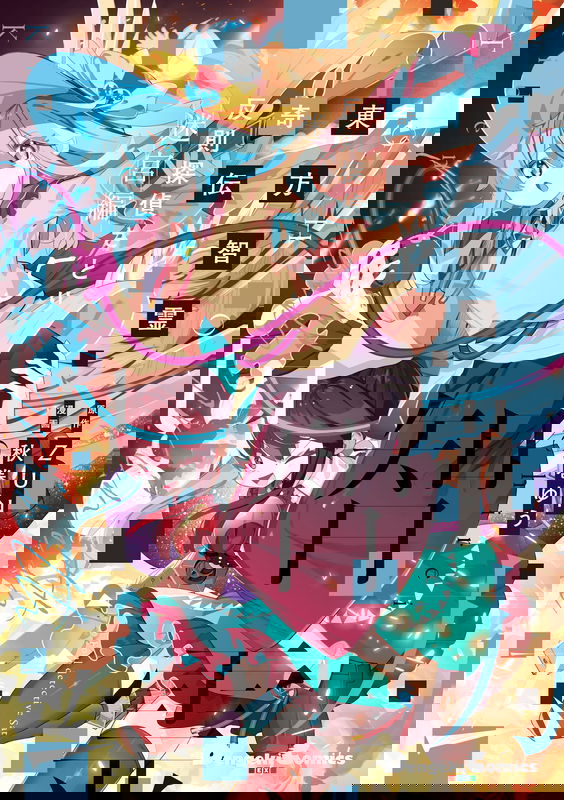 bg-image