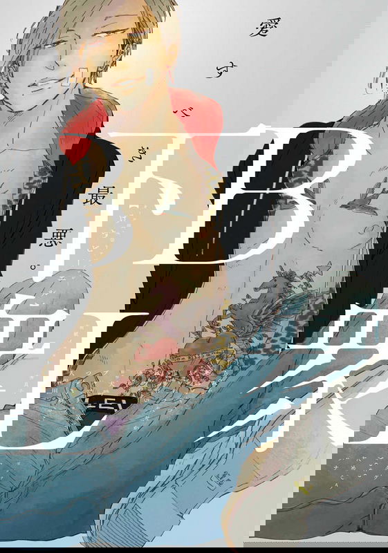 bg-image