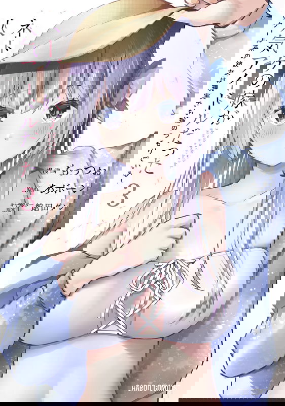 bg-image