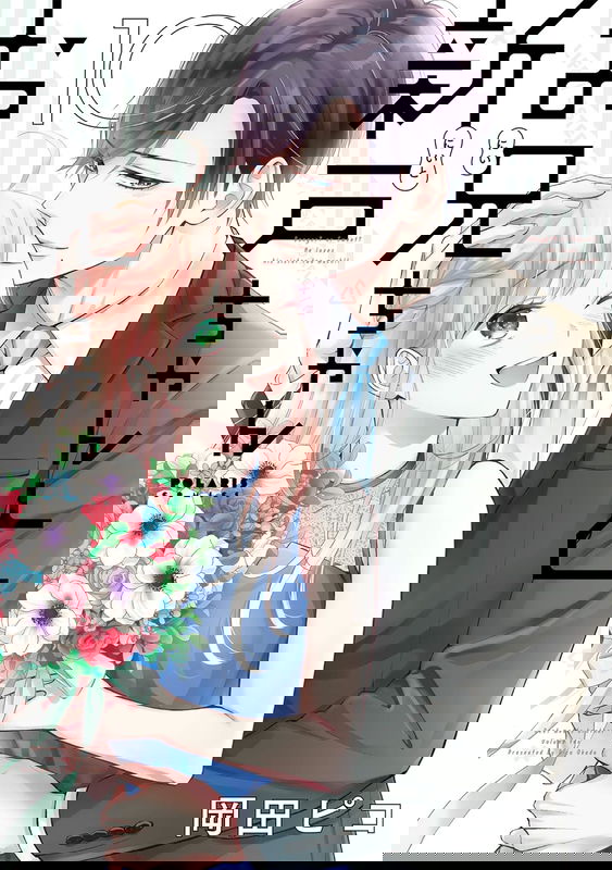 bg-image