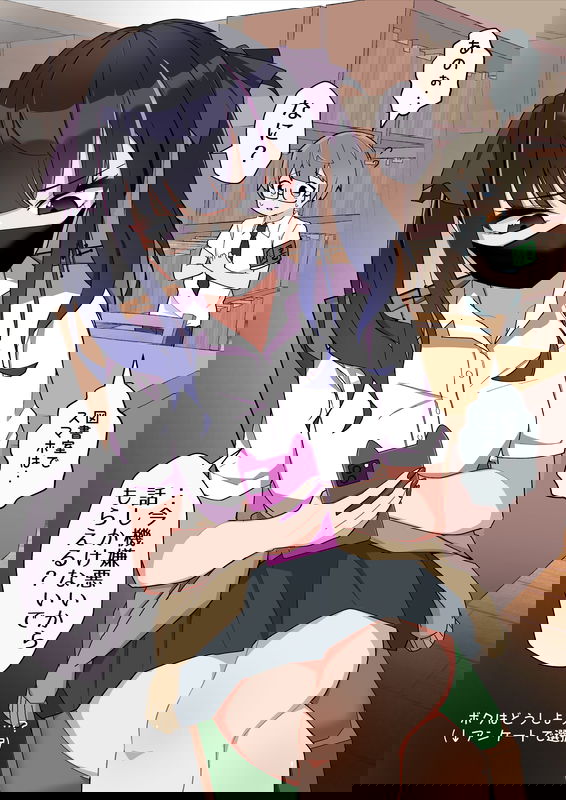 bg-image