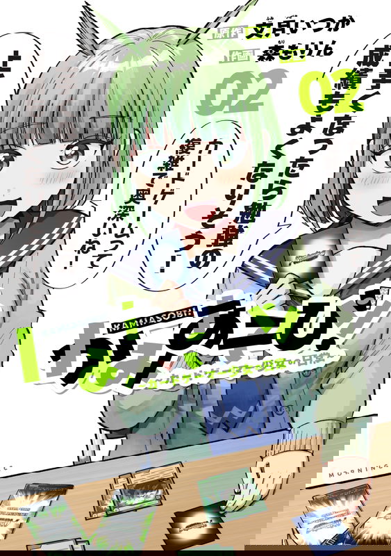 bg-image