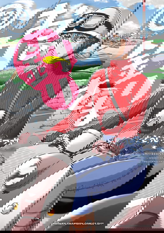 bg-image