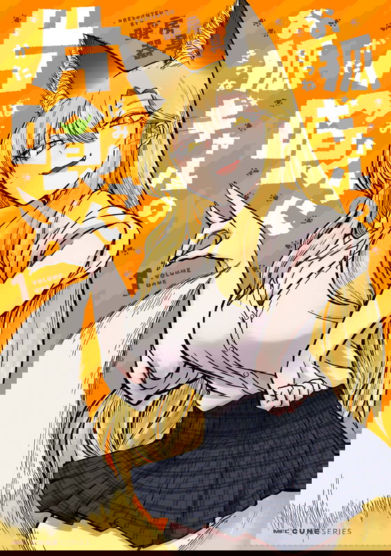 bg-image