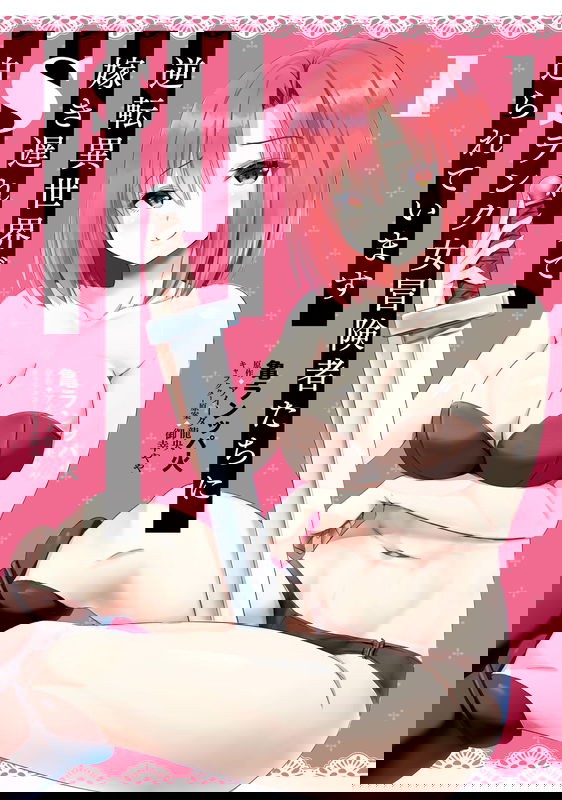 bg-image