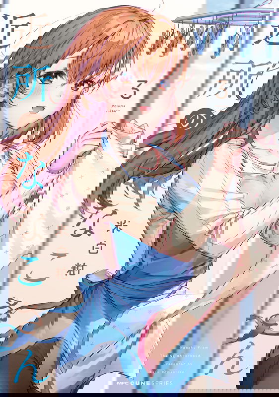bg-image