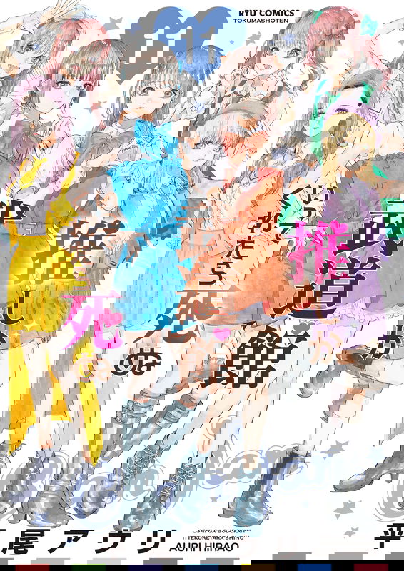bg-image