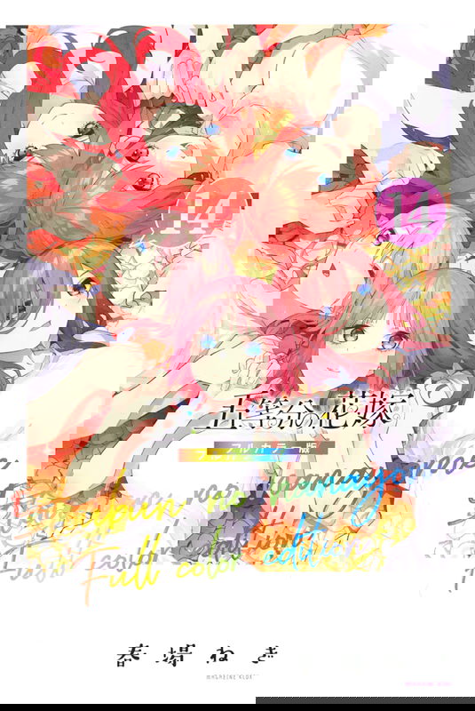 bg-image