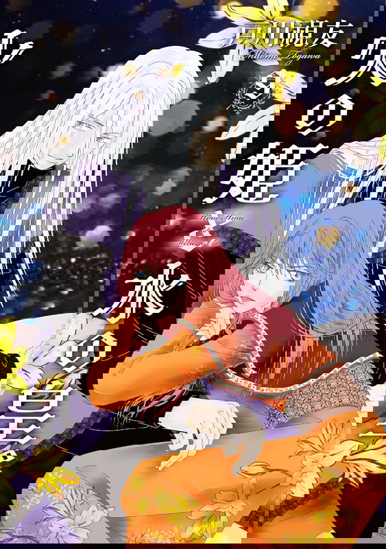 bg-image