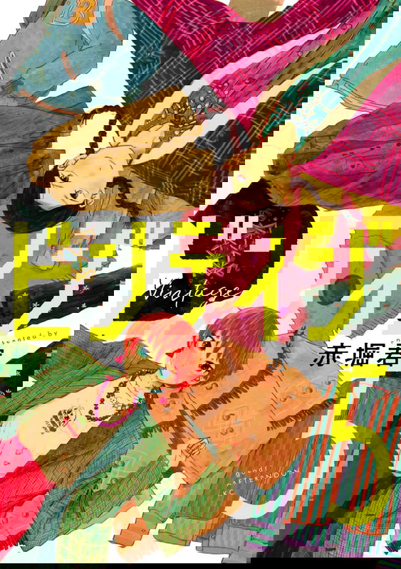 bg-image