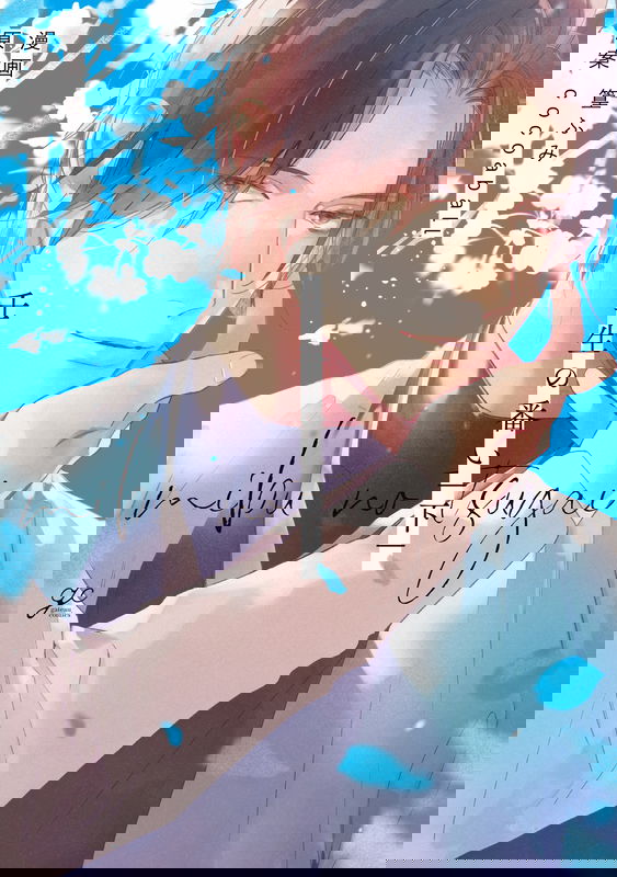 bg-image