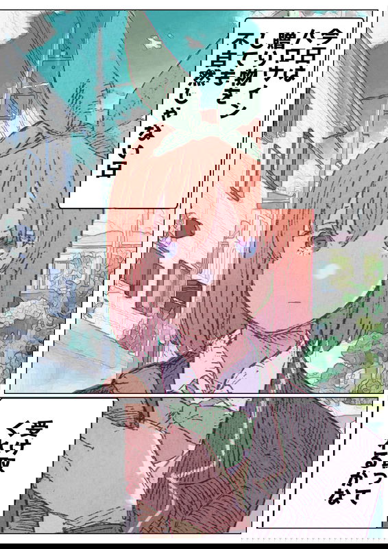 bg-image