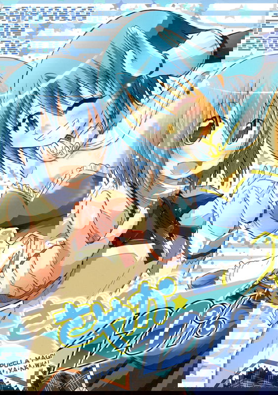 Sayaka 120% (Puella Magi Madoka Magica)