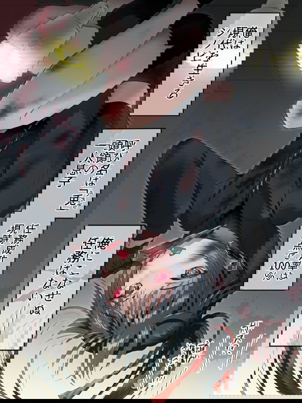 bg-image