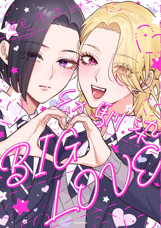 bg-image
