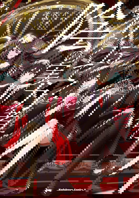 bg-image